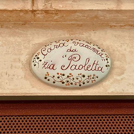 马丁纳弗兰卡Zia Paoletta别墅 外观 照片